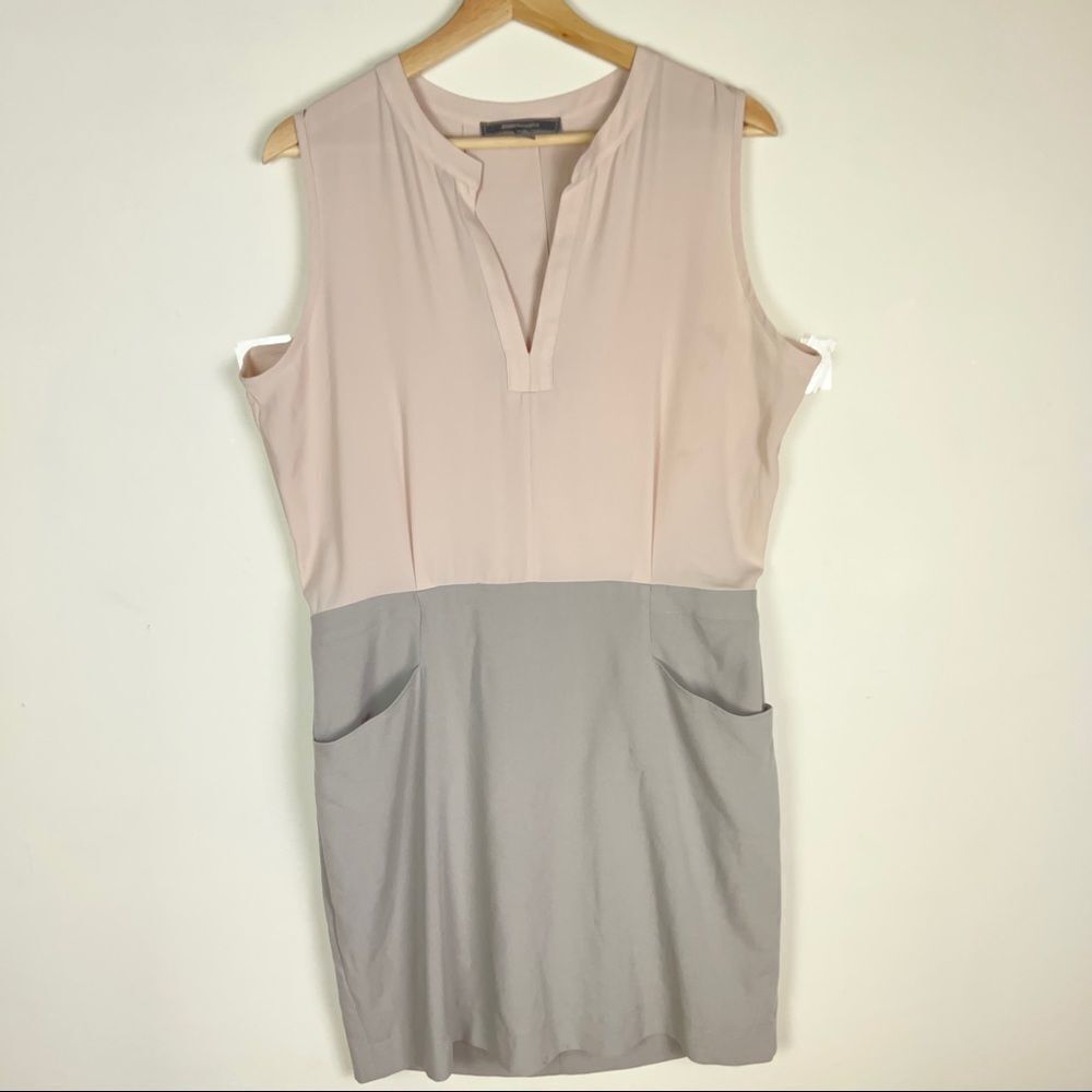 BCBGMAXAZRIA Moss Combo Dress Size 12